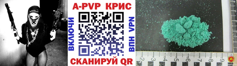 Магазины продажи наркотиков Елизово Марихуана  Меф  МДМА  Гашиш  COCAIN  АМФЕТАМИН 