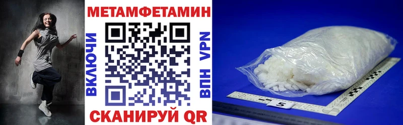 АМФ Premium  магазин  наркотиков  mega ссылка  Елизово 
