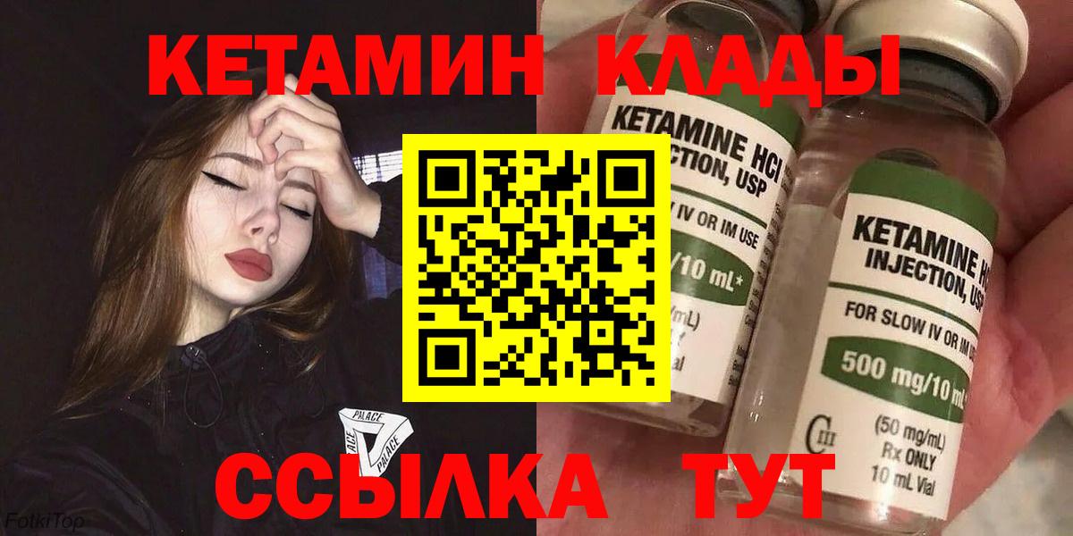 Гашиш Елизово