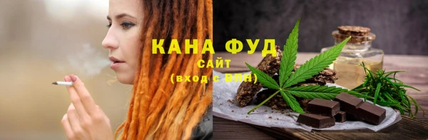 марихуана Гусь-Хрустальный