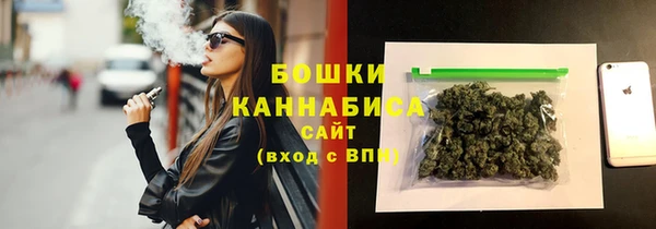 метамфетамин Гусев