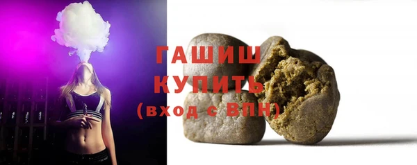 дживик Нижневартовск