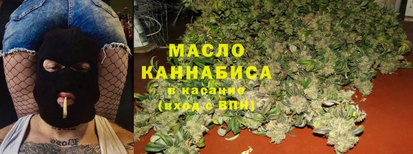 кокаин Кострома