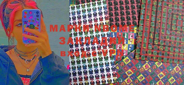 а пвп мука Мурманск