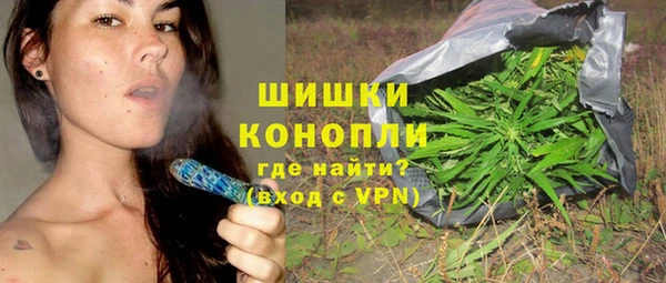 метамфетамин Гусев