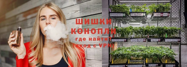 метамфетамин Гусев