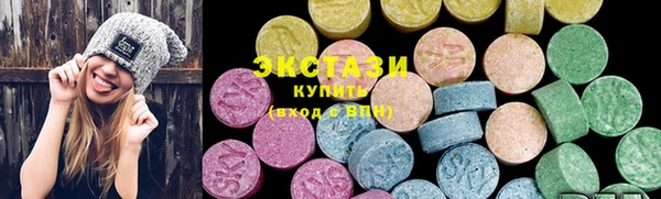 марихуана Гусь-Хрустальный