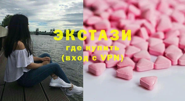 не бодяженный Богородицк