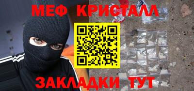 марихуана Берёзовский