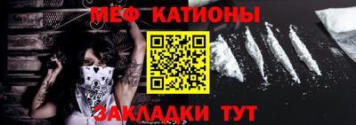 марихуана Берёзовский