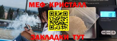 метадон Берёзовский