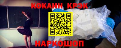 метадон Берёзовский