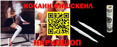 марихуана Берёзовский