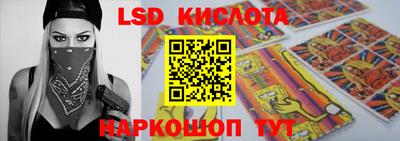 метадон Бугуруслан