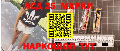 2c-b Беслан
