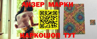 метадон Берёзовский