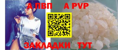 марихуана Берёзовский