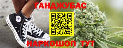 прущие крисы Азнакаево