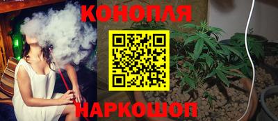 2c-b Беслан
