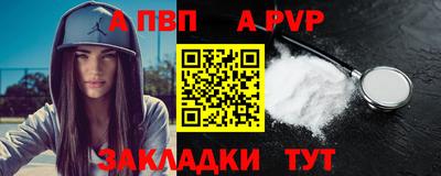 2c-b Беслан