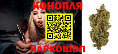 PSILOCYBIN Гусь-Хрустальный