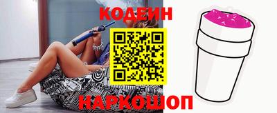 трава Бузулук