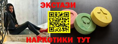 марихуана Берёзовский