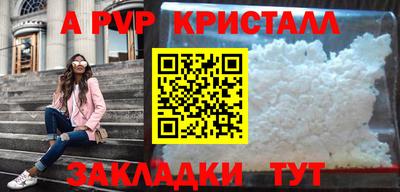 марихуана Берёзовский