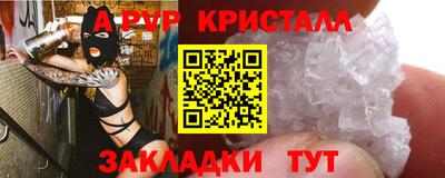 марихуана Берёзовский