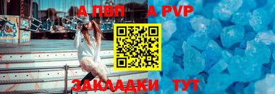 2c-b Беслан