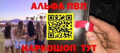 трава Бузулук