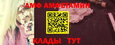 2c-b Беслан