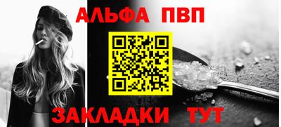 марихуана Берёзовский