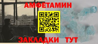 метадон Бугуруслан