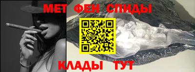 2c-b Беслан