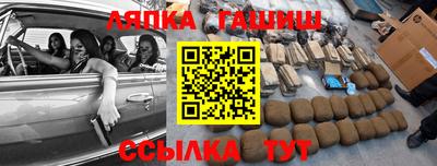марихуана Берёзовский