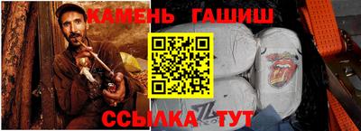 марихуана Берёзовский