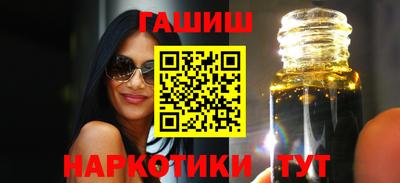 трава Бузулук