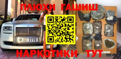 метадон Берёзовский