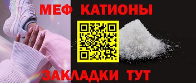 каннабис Гусиноозёрск