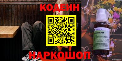 метадон Берёзовский