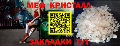 2c-b Беслан