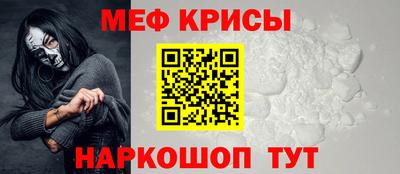 2c-b Беслан