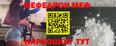 марихуана Берёзовский