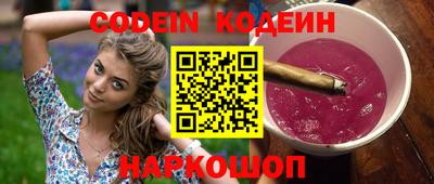 метадон Берёзовский