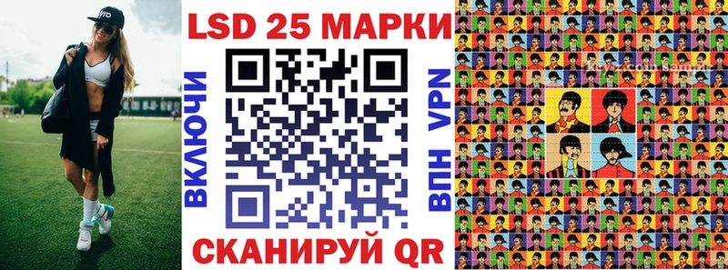 Наркотические марки 1,5мг  закладка  Елизово 