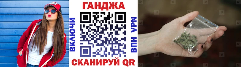 продажа наркотиков  Елизово  ссылка на мегу рабочий сайт  Марихуана тримм 